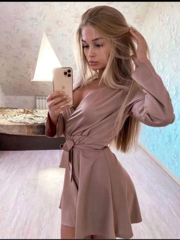Зоя