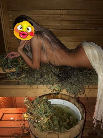 Карина